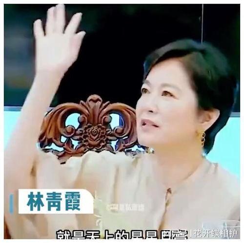 娱乐吃瓜酱真名叫什么,揭秘“娱乐吃瓜酱”真名背后的故事